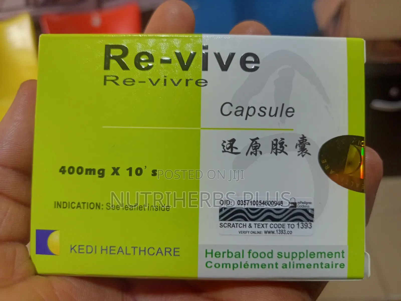 Kedi Healthcare Revive Capsules: Supports Healthy Libido Male Vitality