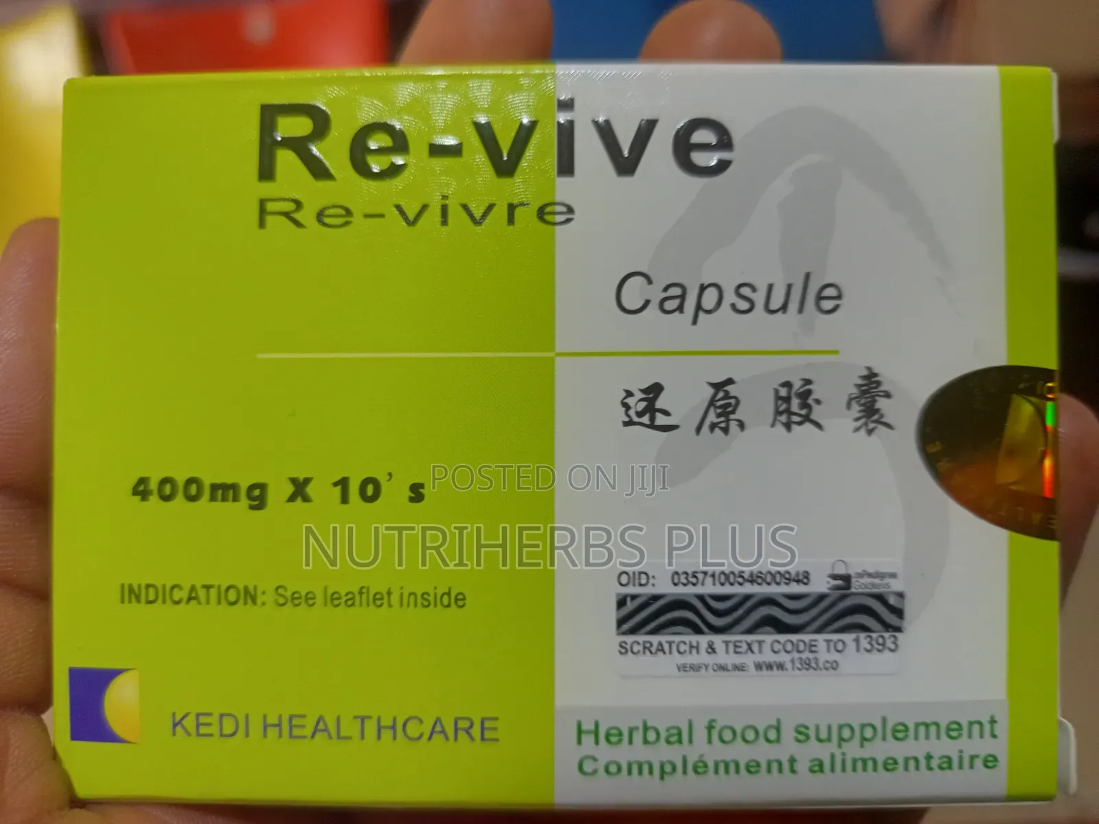 Kedi Healthcare Revive Capsules: Supports Healthy Libido Male Vitality