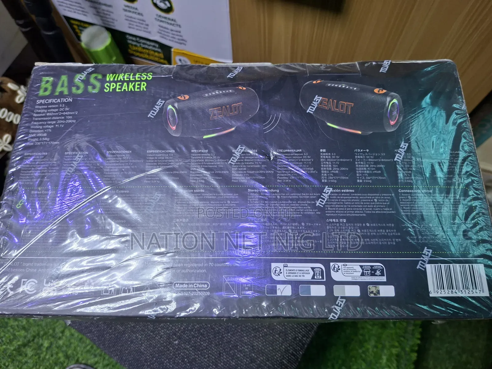 Zealot Bass Wireless Speakers