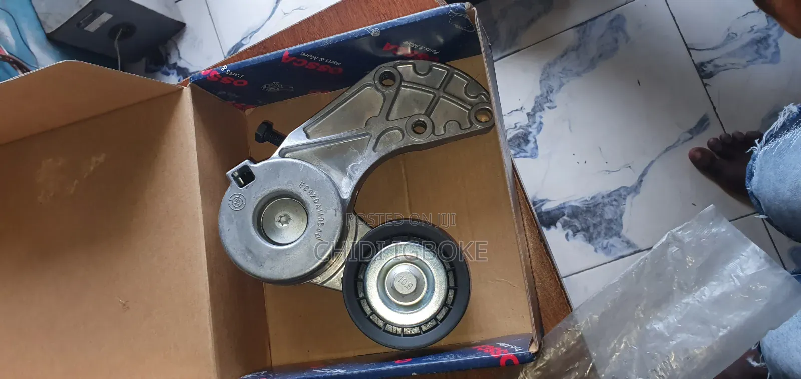 Touareg Engine Adjuster V6
