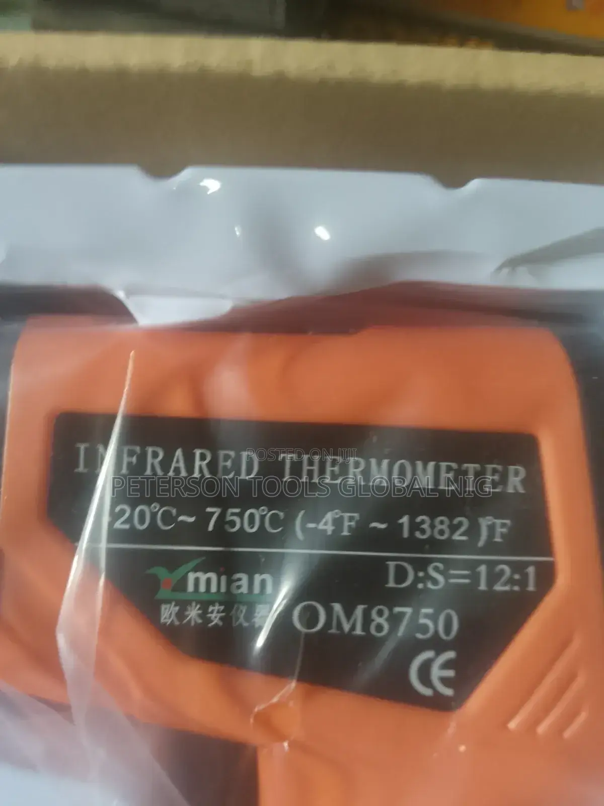 Infrared Thermometer -20 to 750 °