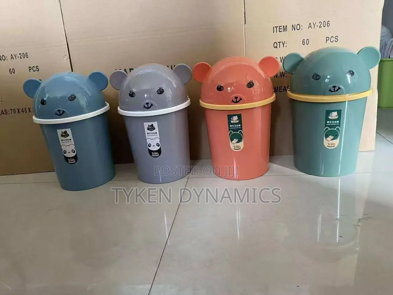 Bear Dustbin