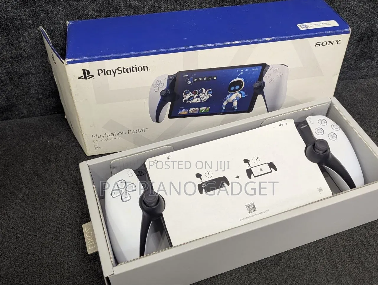 Sony Playstation 5 Portal
