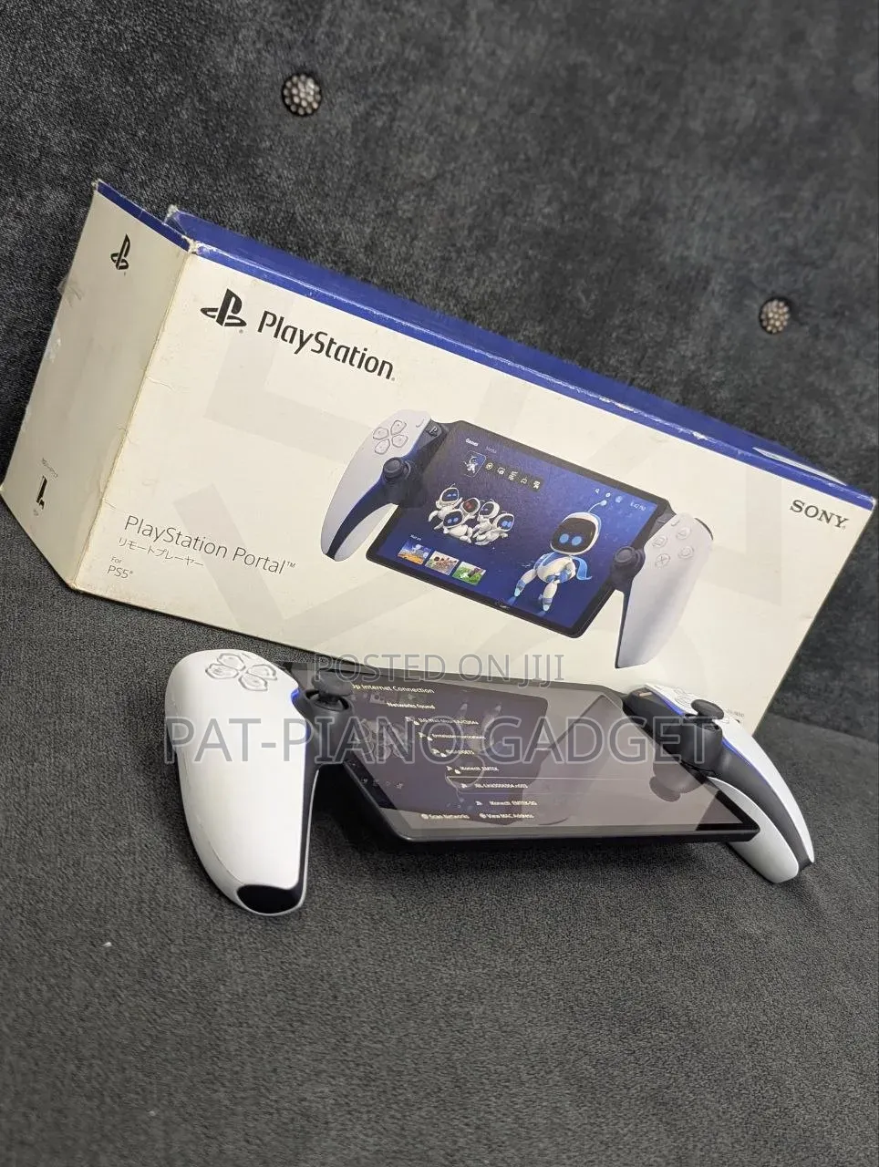 Sony Playstation 5 Portal