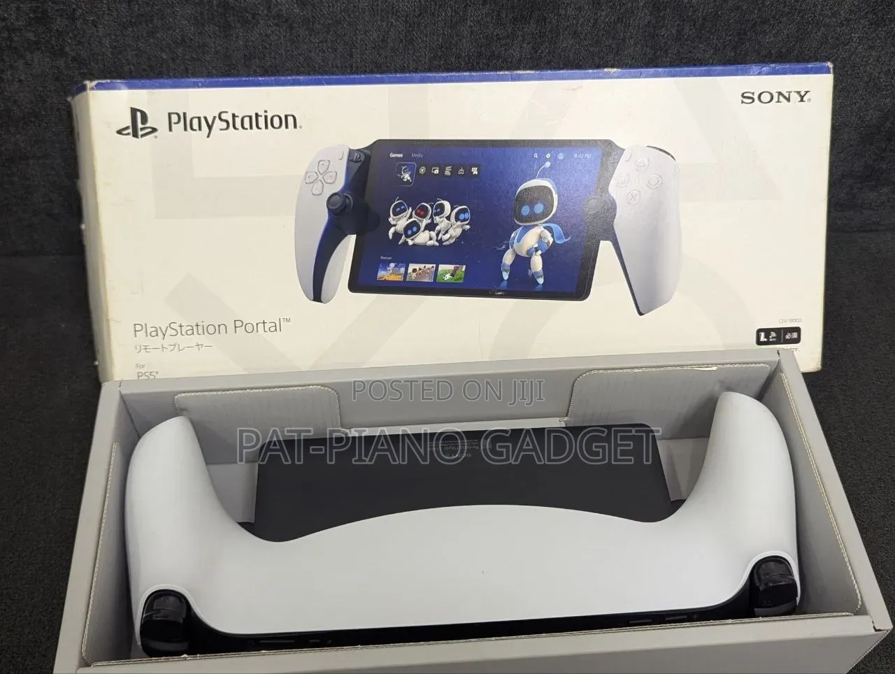 Sony Playstation 5 Portal