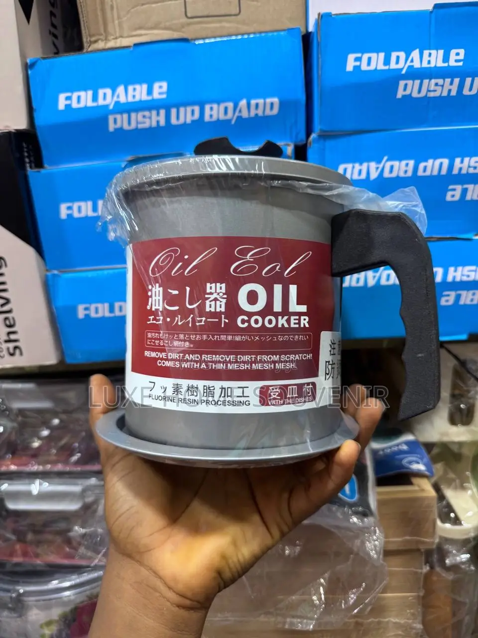 Oil Strainer Pot With Lid and Handle