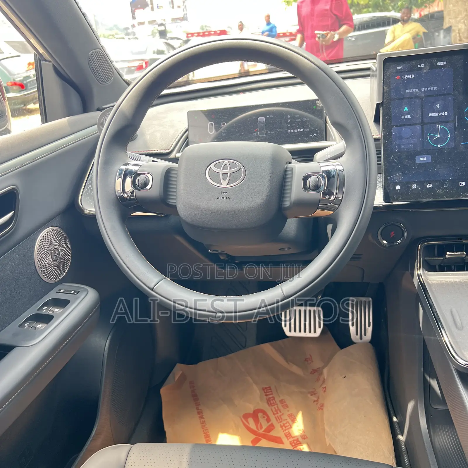 New Toyota bZ3 2025 Gold