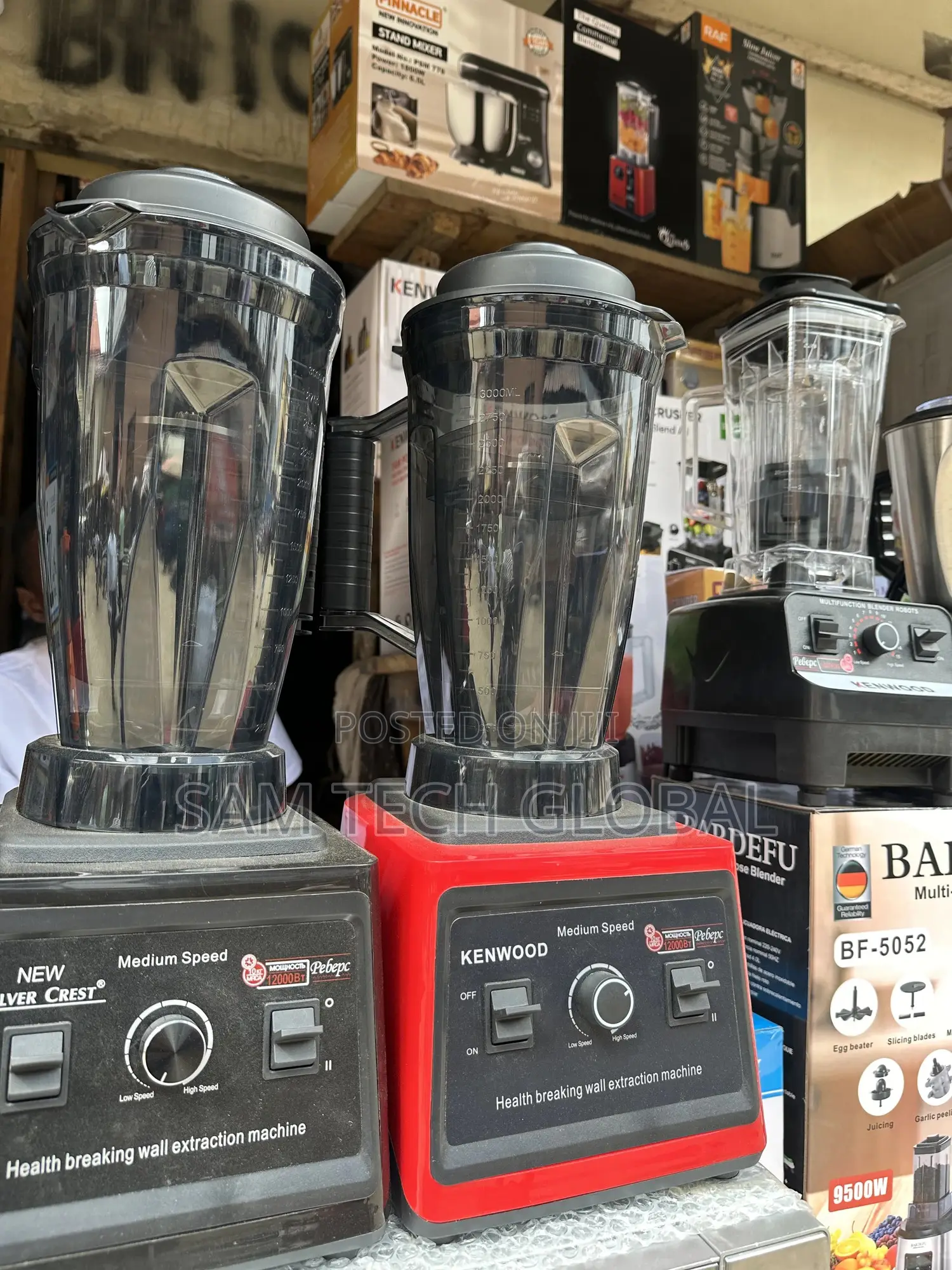 Kenwood Blender