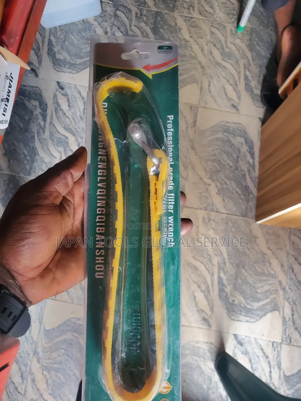 Oil Filter Wrench