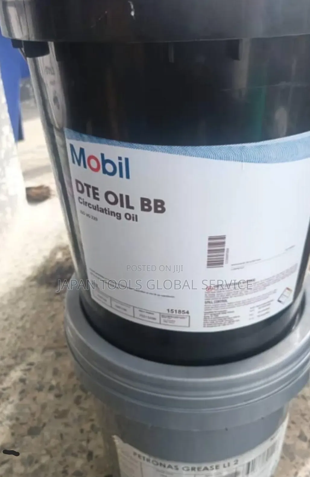 Mobil Dte Oil Bb Circulating Oil (20litre)