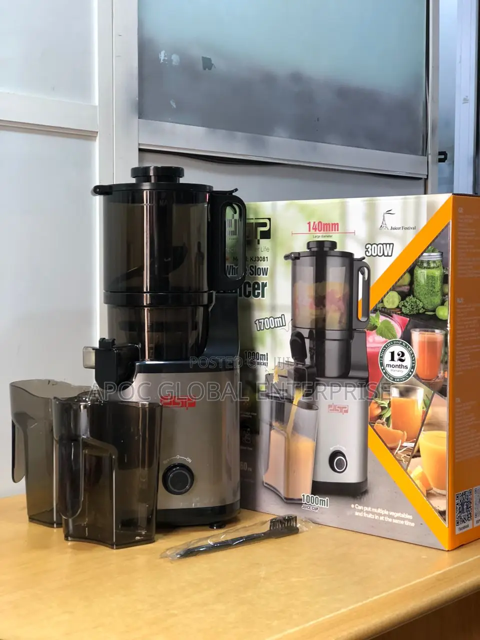DSP Whole Slow Juicer