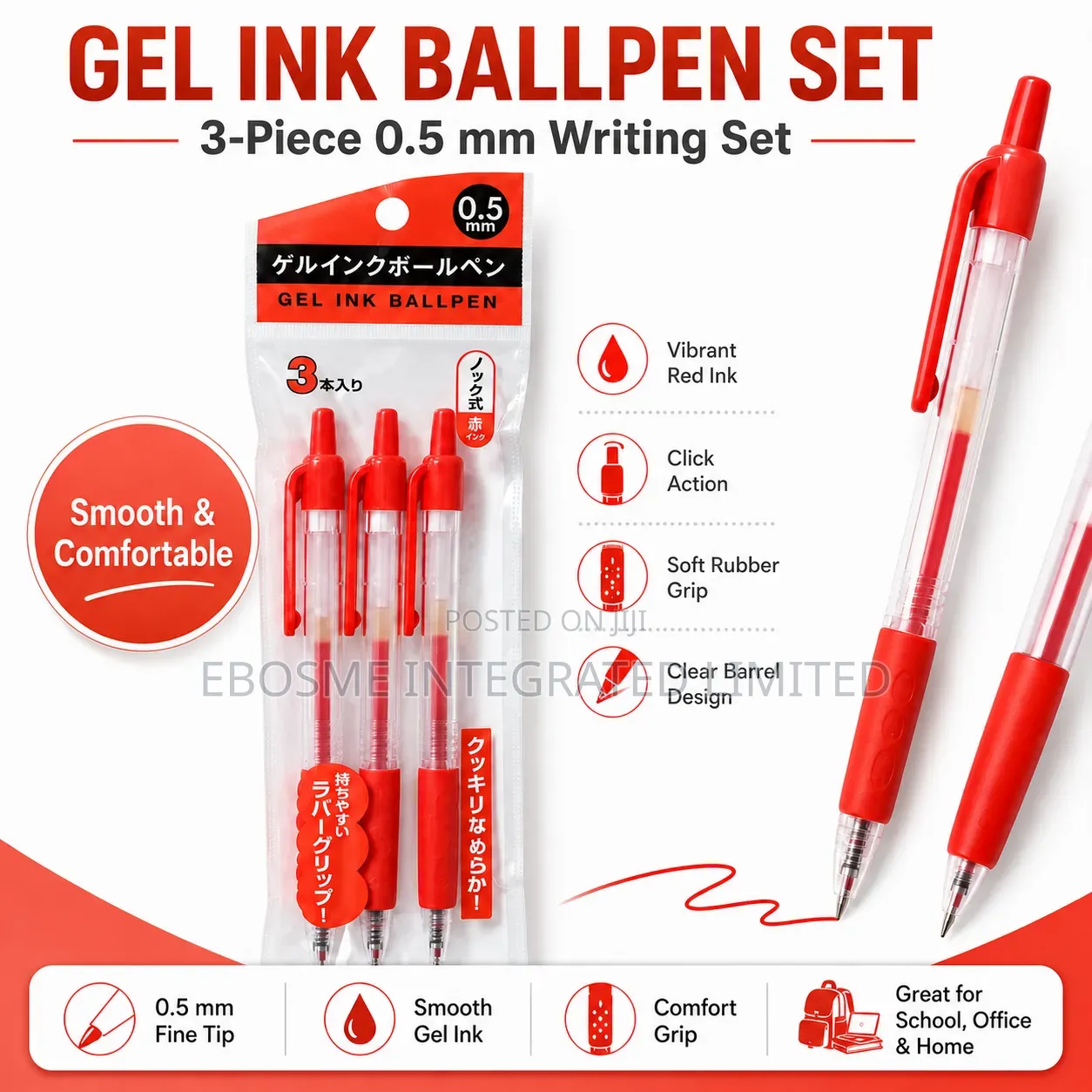 Gel Ink Ballpen Set