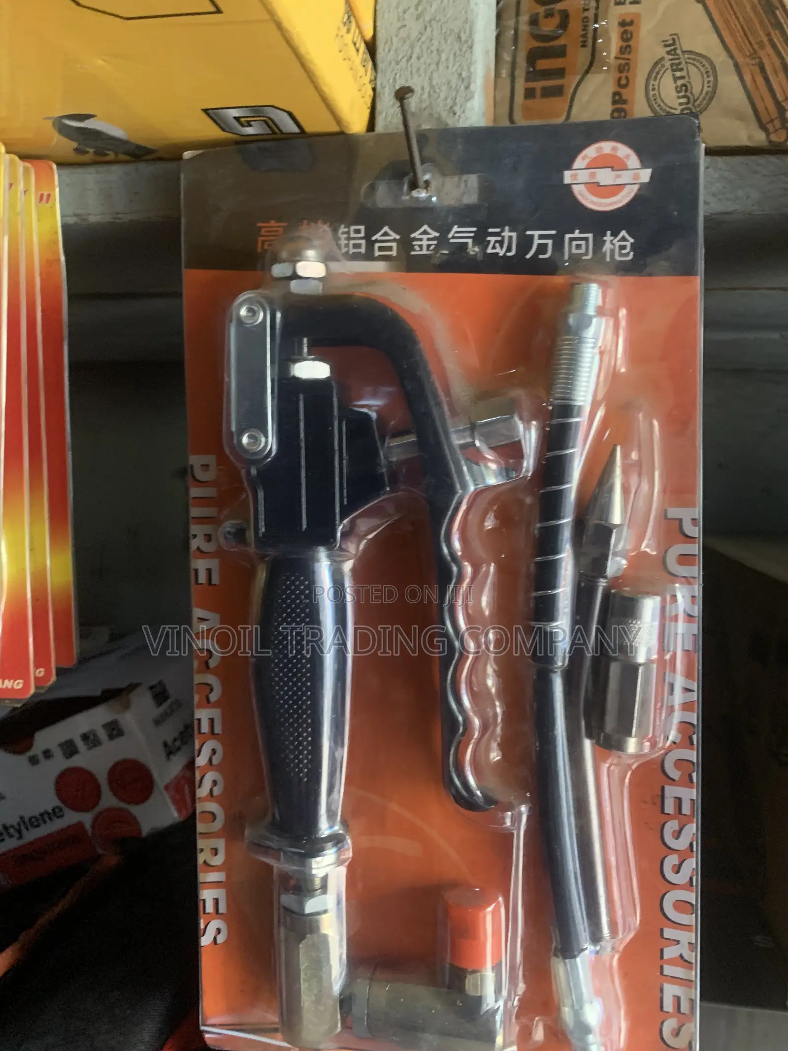 High Pressure Aluminum Alloy Pneumatic Grease Gun