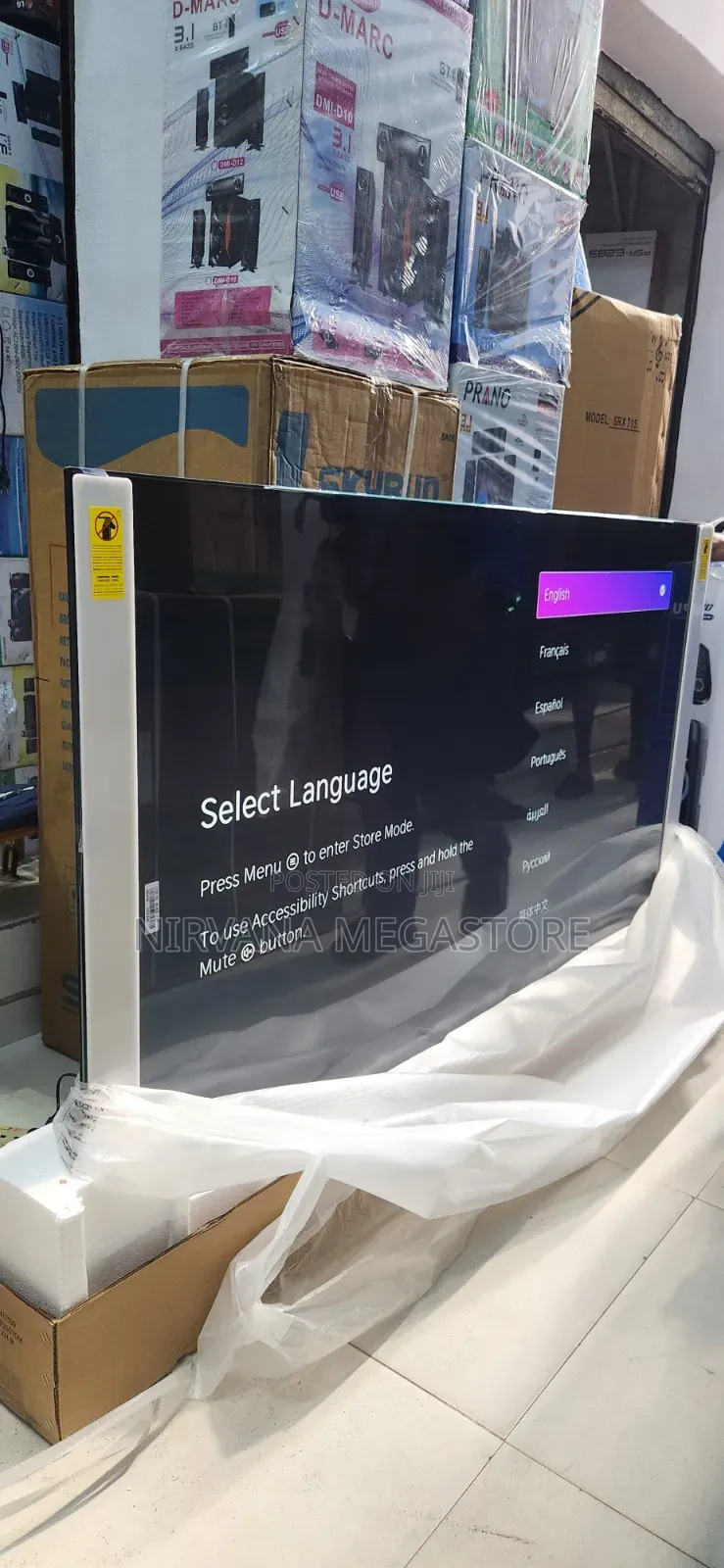 Hisense 75 Inches Smart Tv