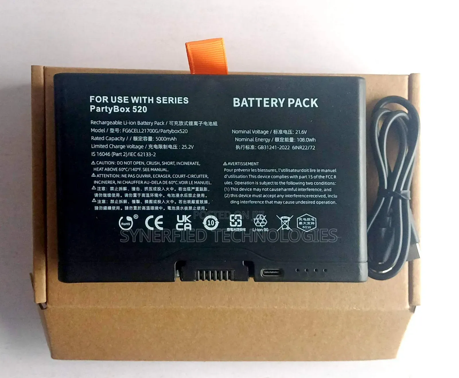 JBL Boombox 4 Batteries (Factory Direct)