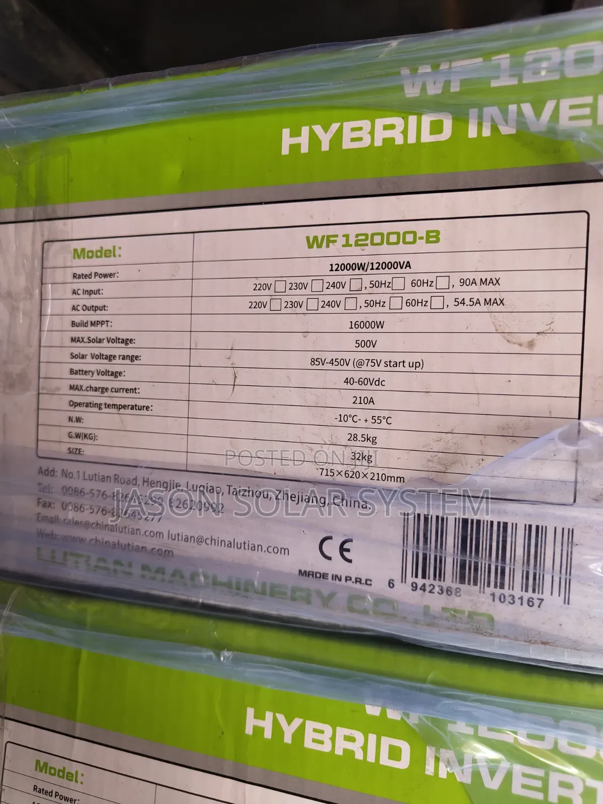 12kva Lutian Hybrid Inverter