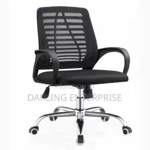 Classic Victory Chair