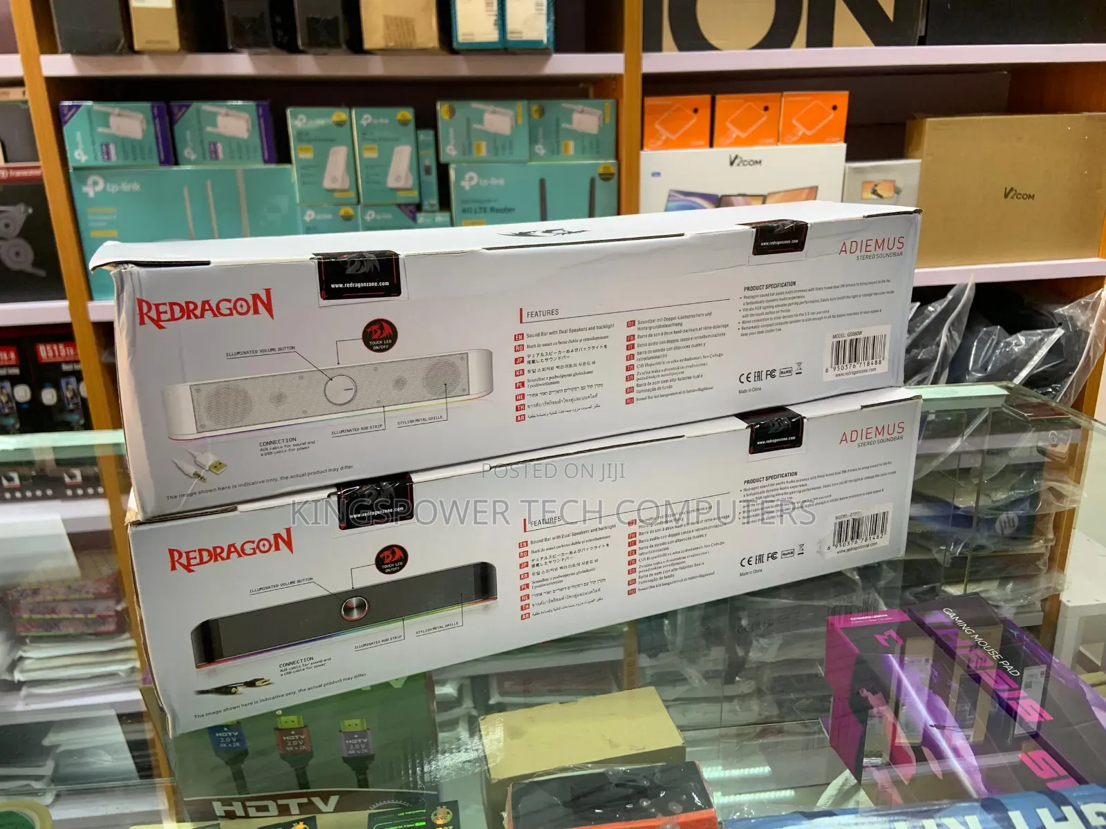 Redragon Adiemus RGB Soundbar