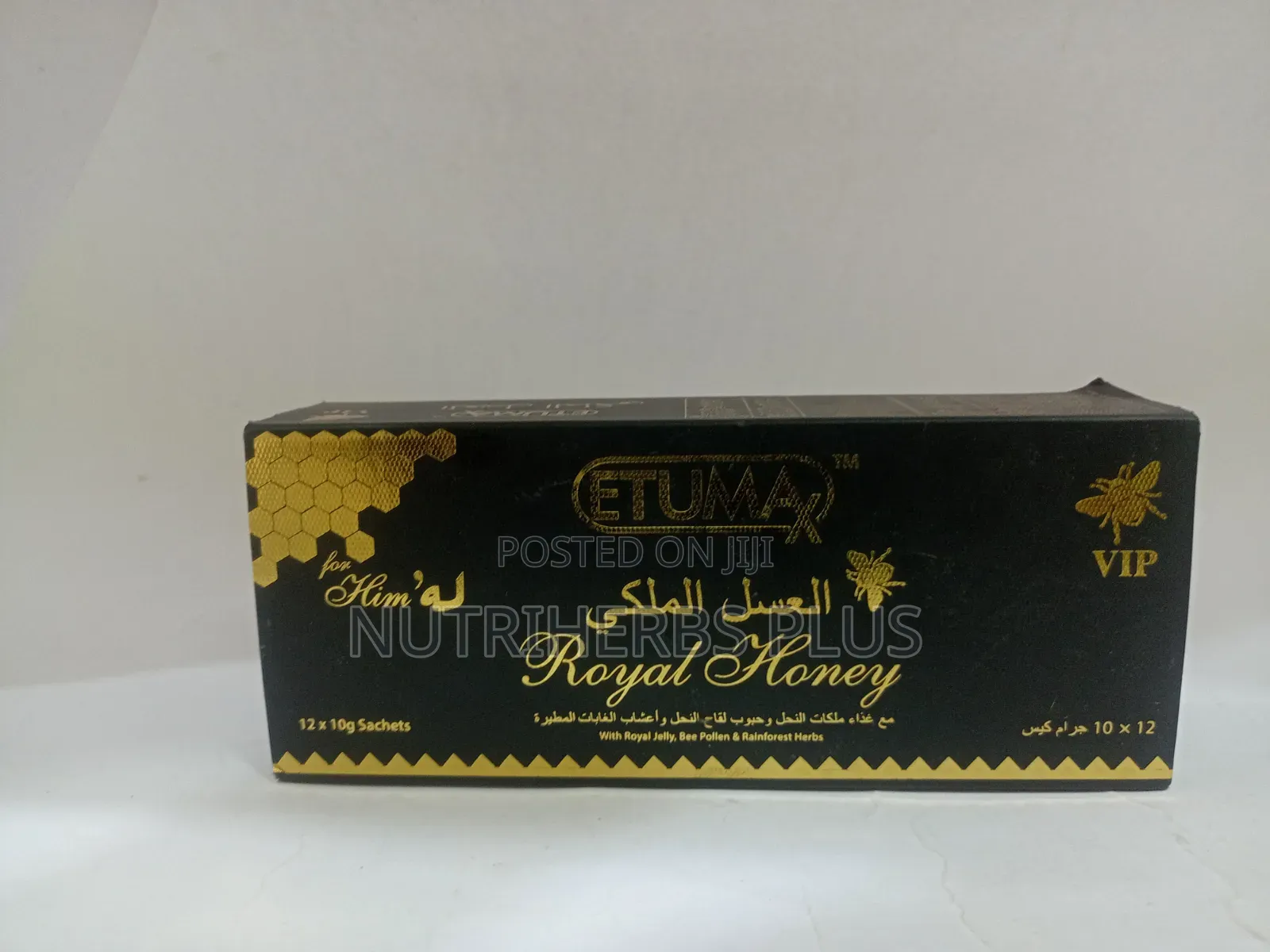 Etumax Royalhoney Vip Black; Supports Male Sexual Performance Libido
