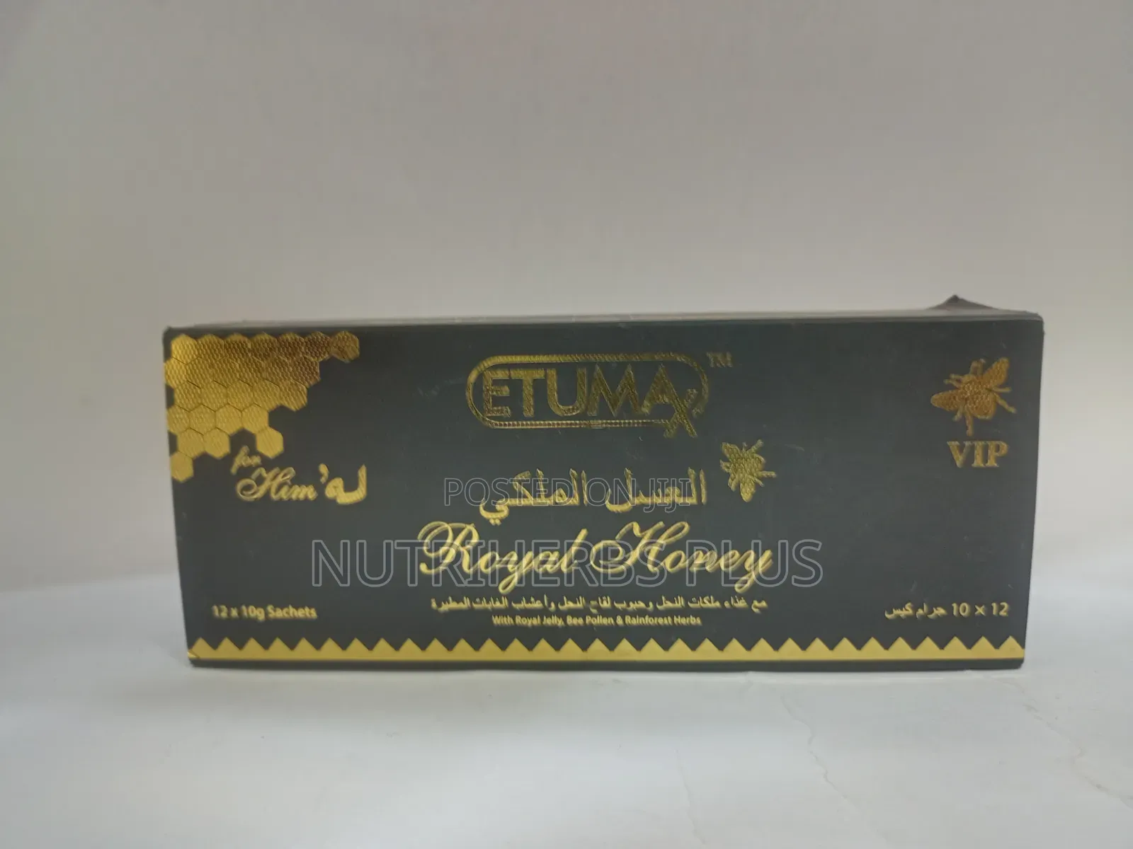Etumax Royalhoney Vip Black; Supports Male Sexual Performance Libido