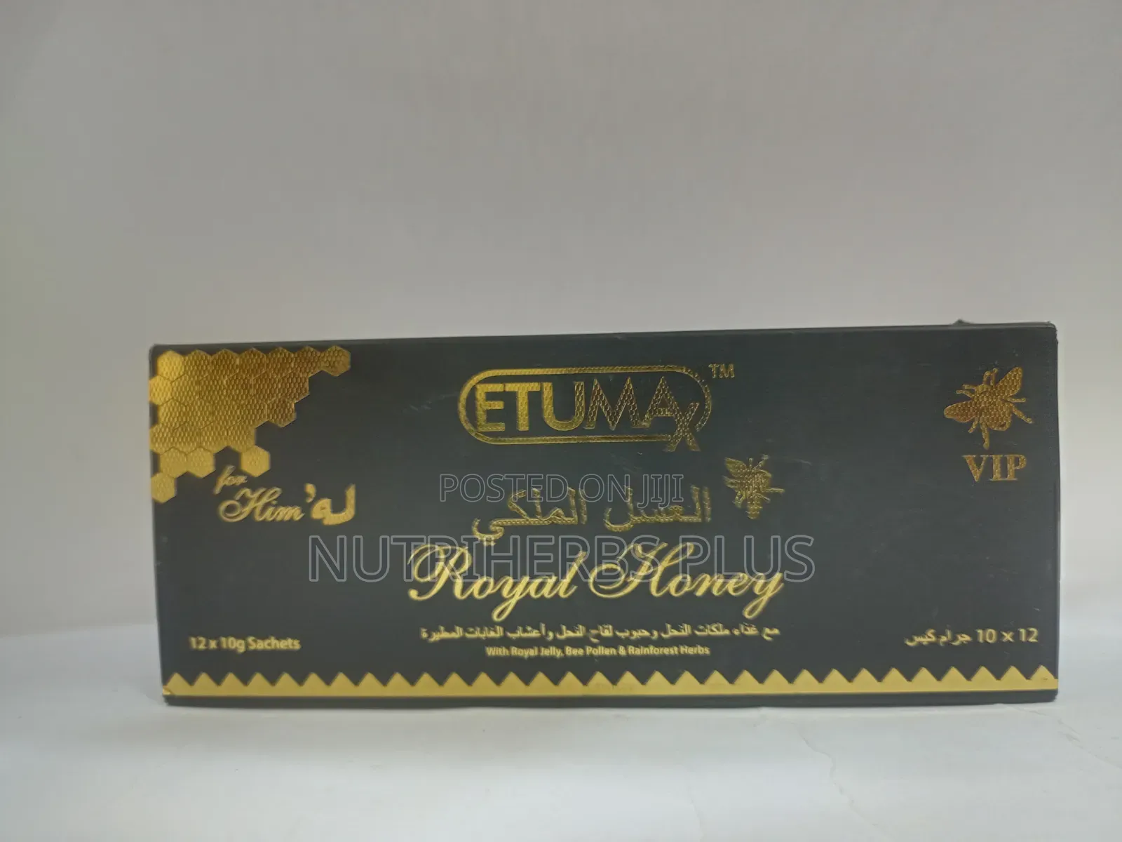 Etumax Royalhoney Vip Black; Supports Male Sexual Performance Libido