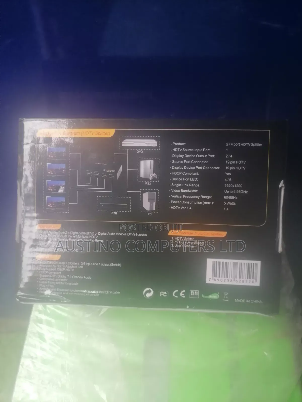 HDTV 1080 3d Splitter