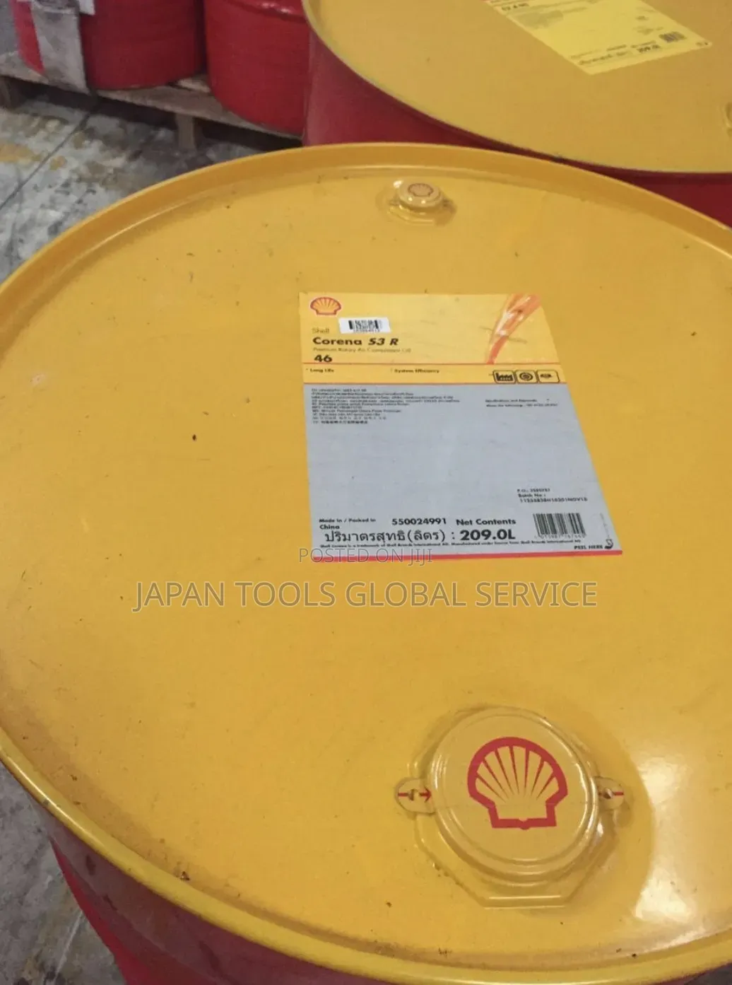Shell Corena S3 R 46 Oil Drum