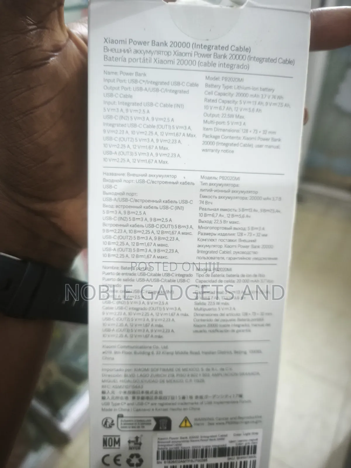 Redmi Powerbank Ic Integrated