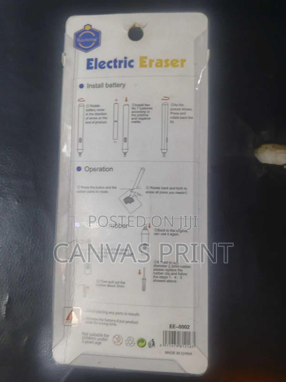 Electric Eraser
