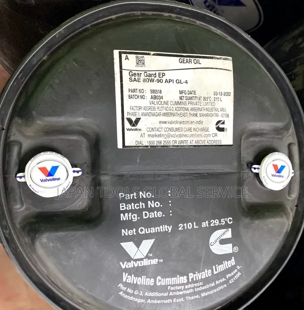 Valvoline Gear Gard Ep Sae Oil 80w-90 (210liter)