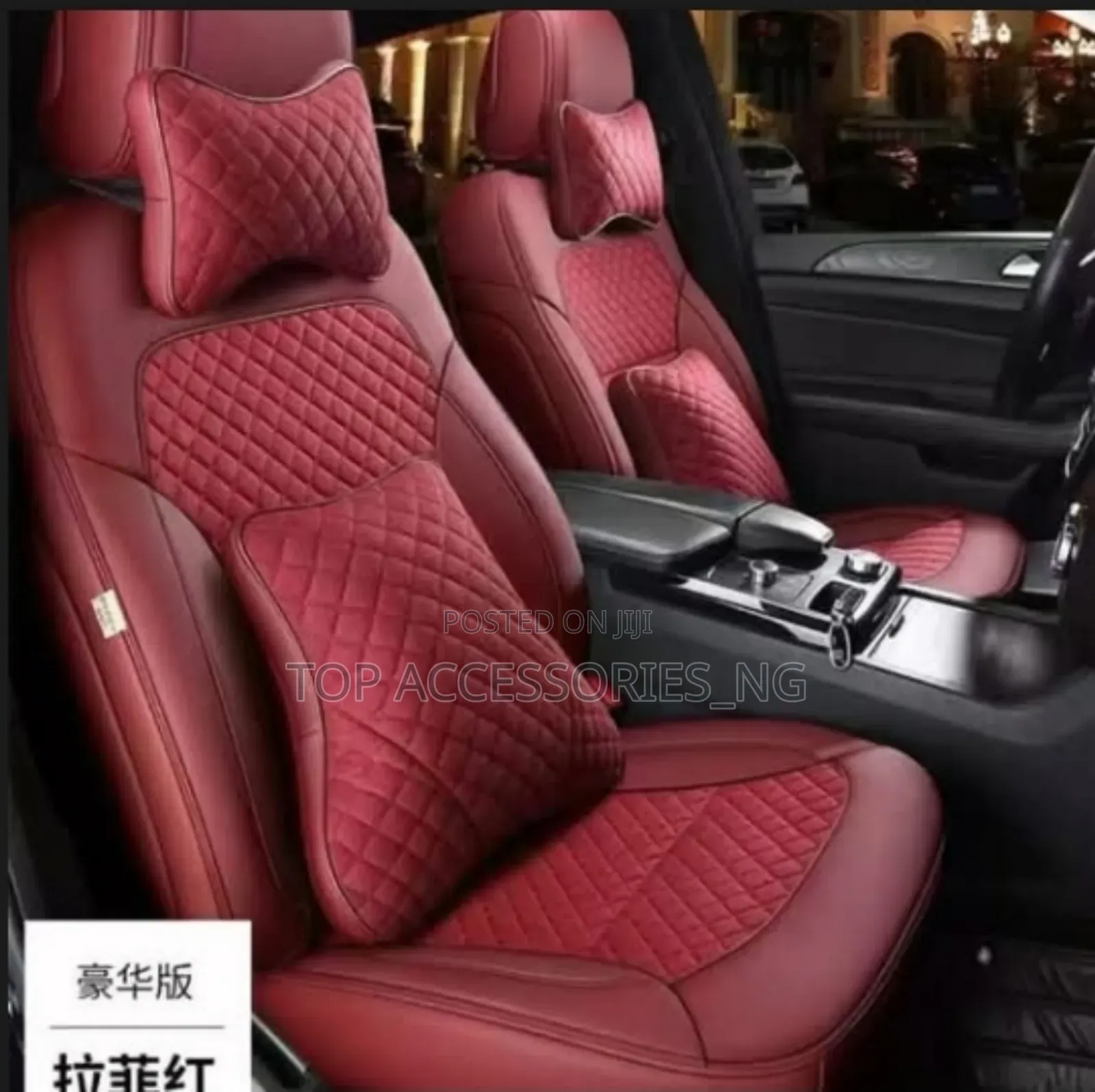 High Quality Cream, Aux Blood and Black Leather Car Seat Cover