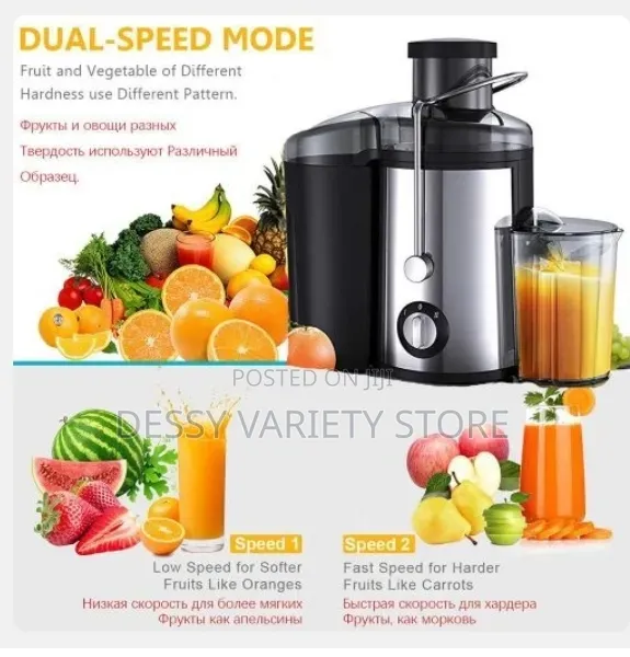 Juice Extractor