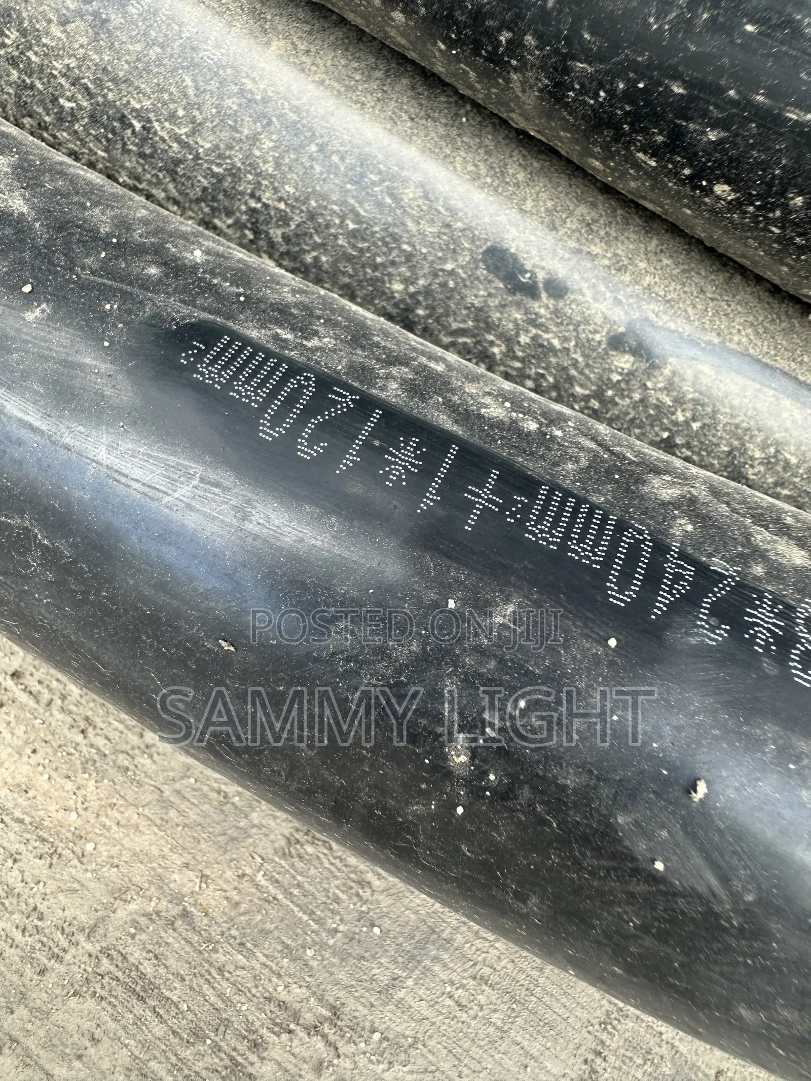 240mm 4core Aluminum Best Quality