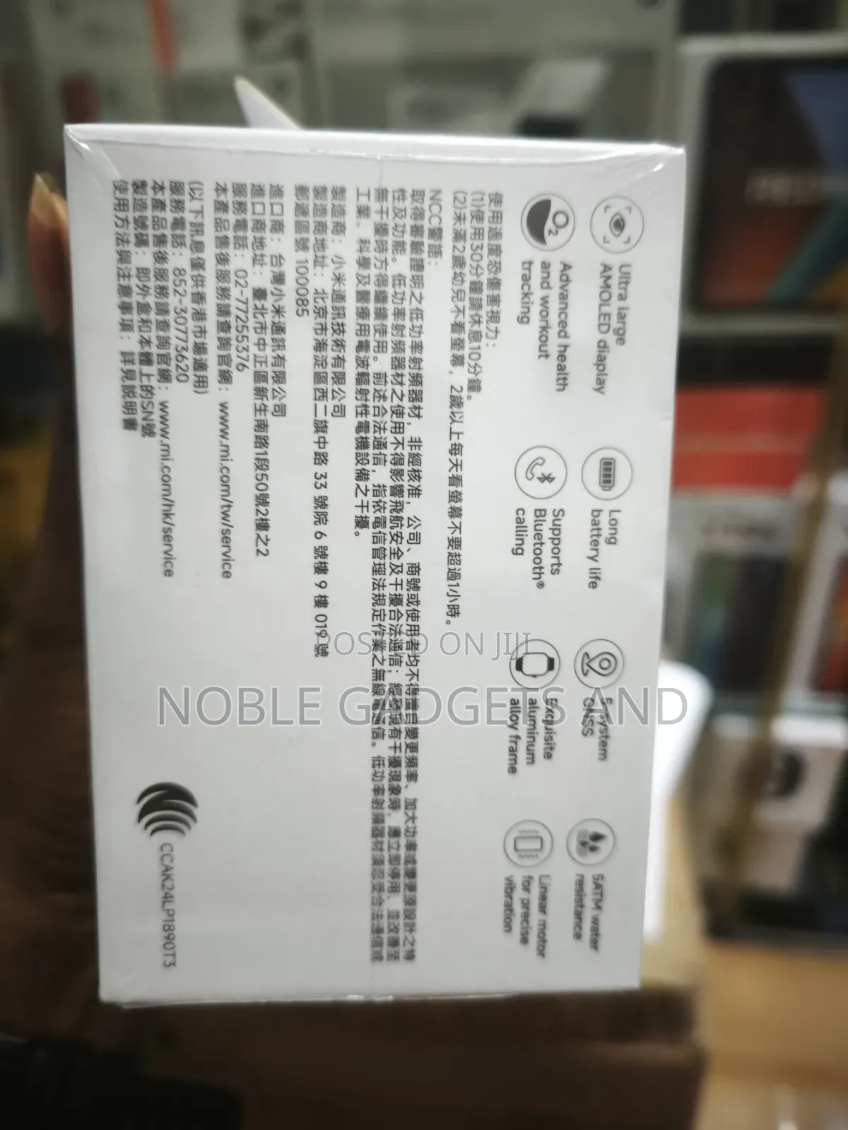 Redmi Watch5