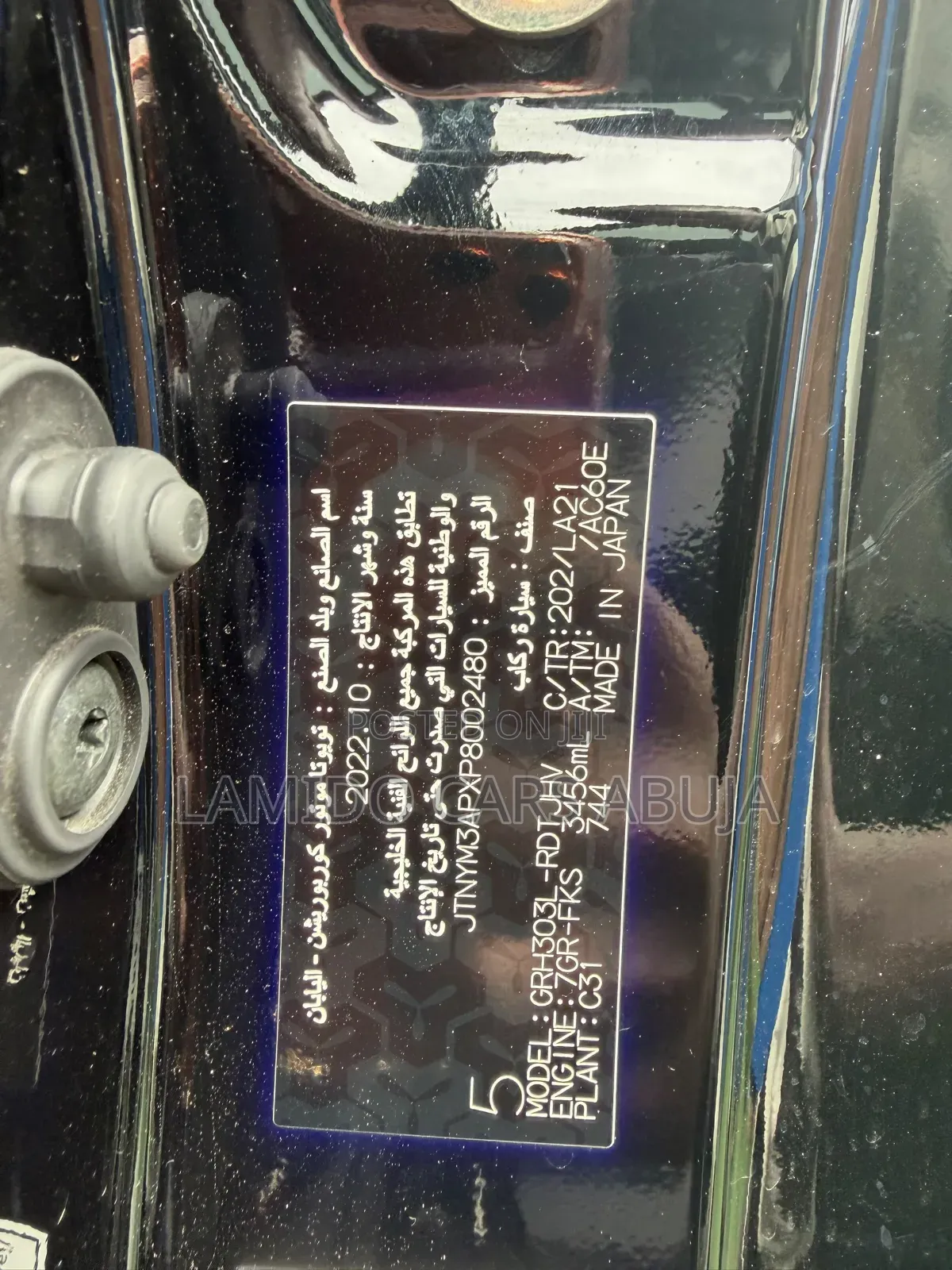 Toyota Granvia 2023 Black
