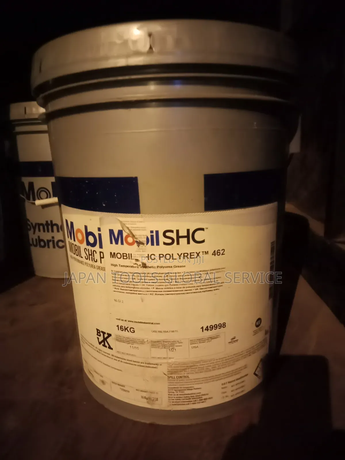 Mobil SHC Polyrex 462 Grease (18kg)