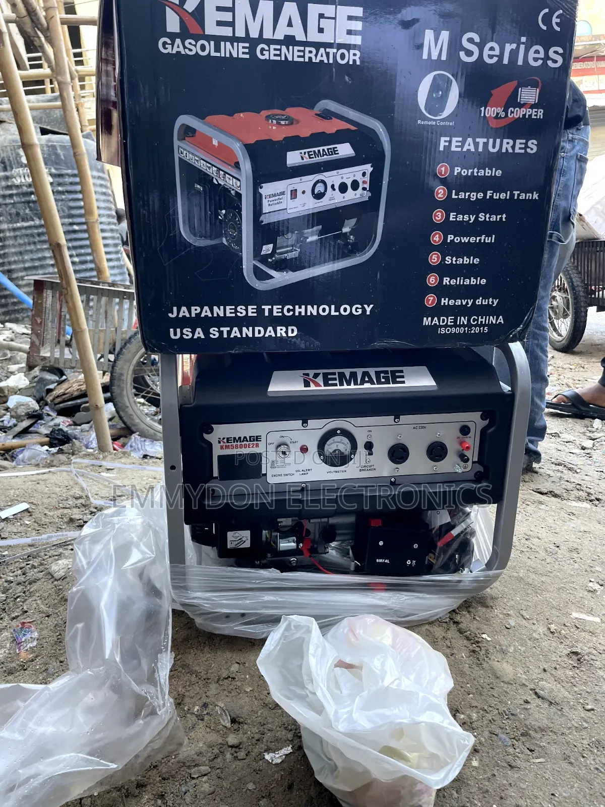 Kemage 5.5kva Portable Petrol Generator Set