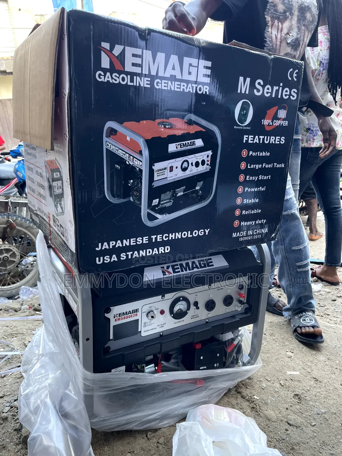 Kemage Km5800e2r Low Noise Power Generator