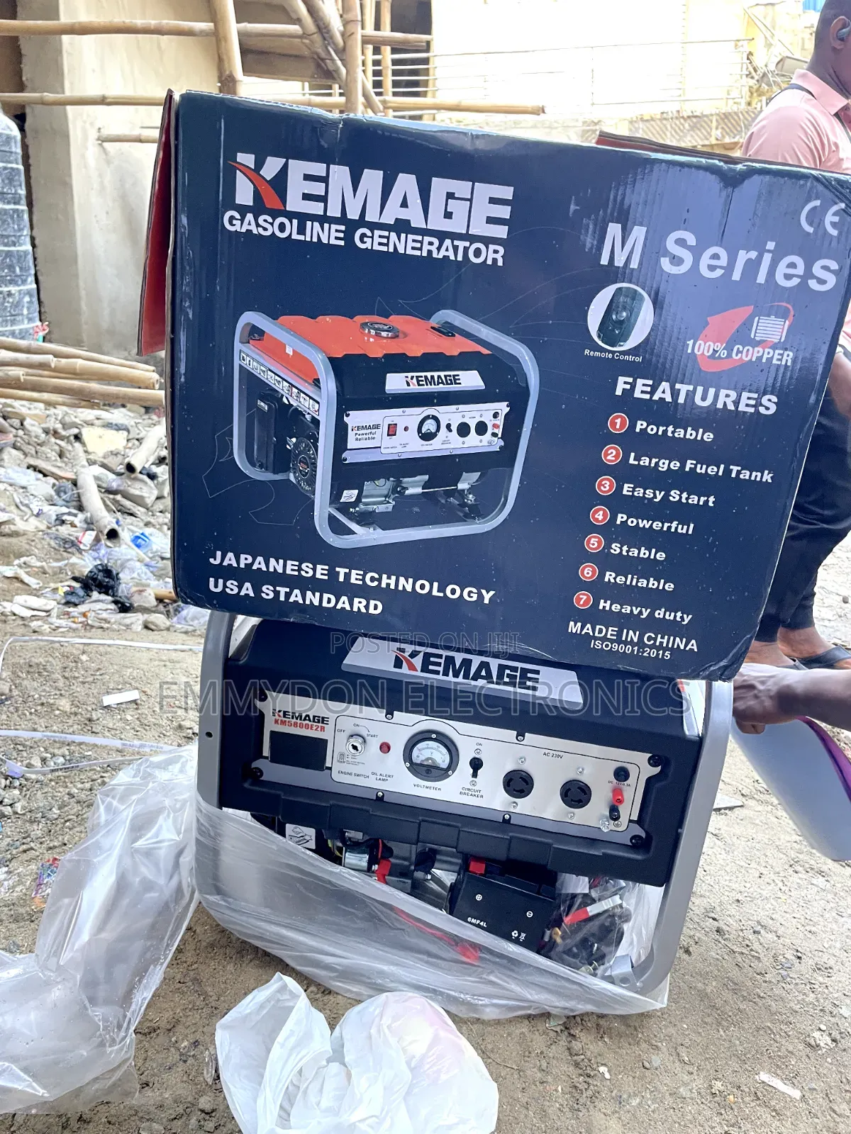 Kemage Km5800e2r Home Office Backup Generator