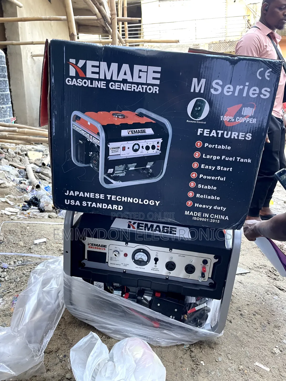 Kemage Km5800e2r Home Office Backup Generator