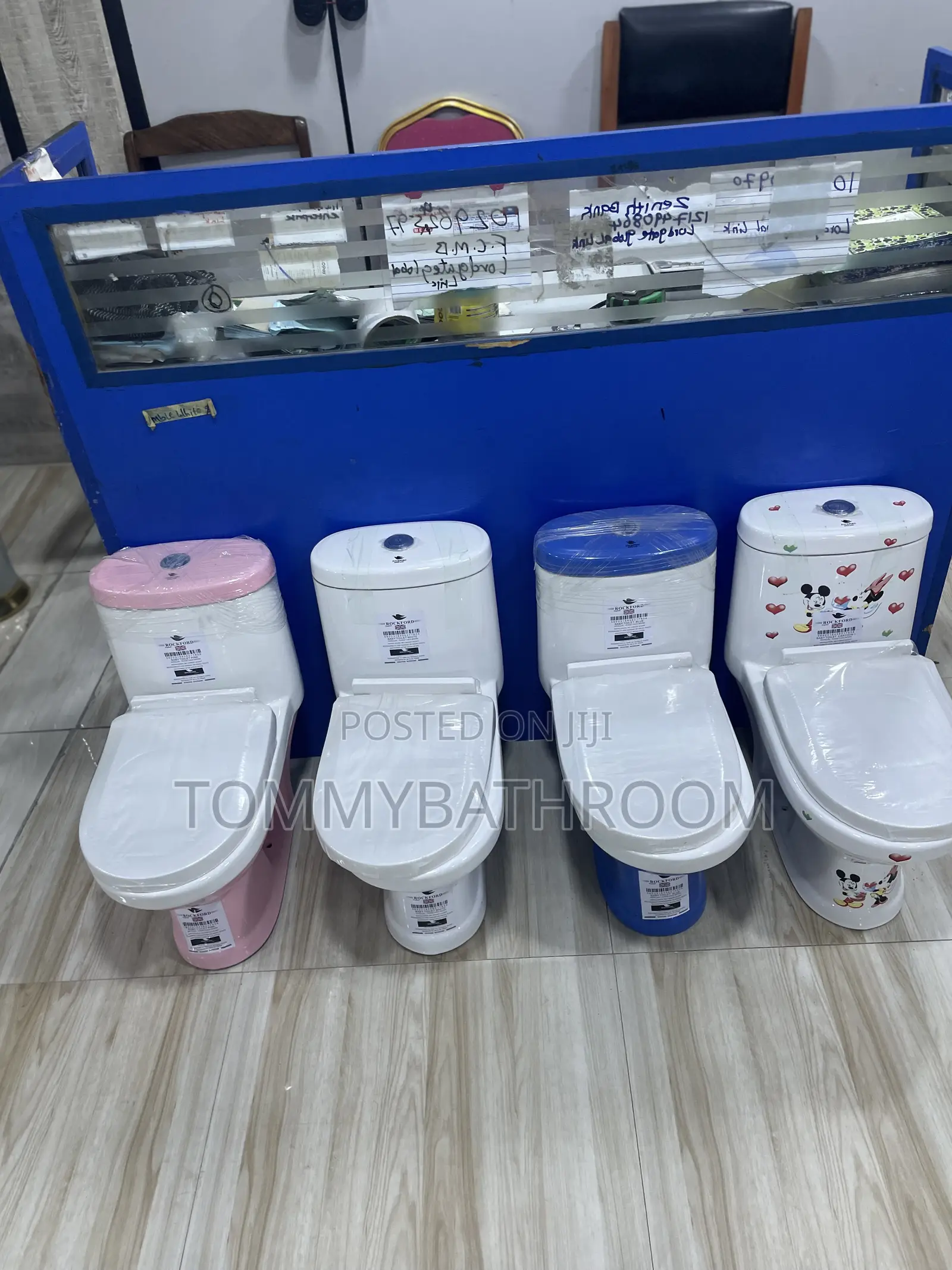 Children Water Closet