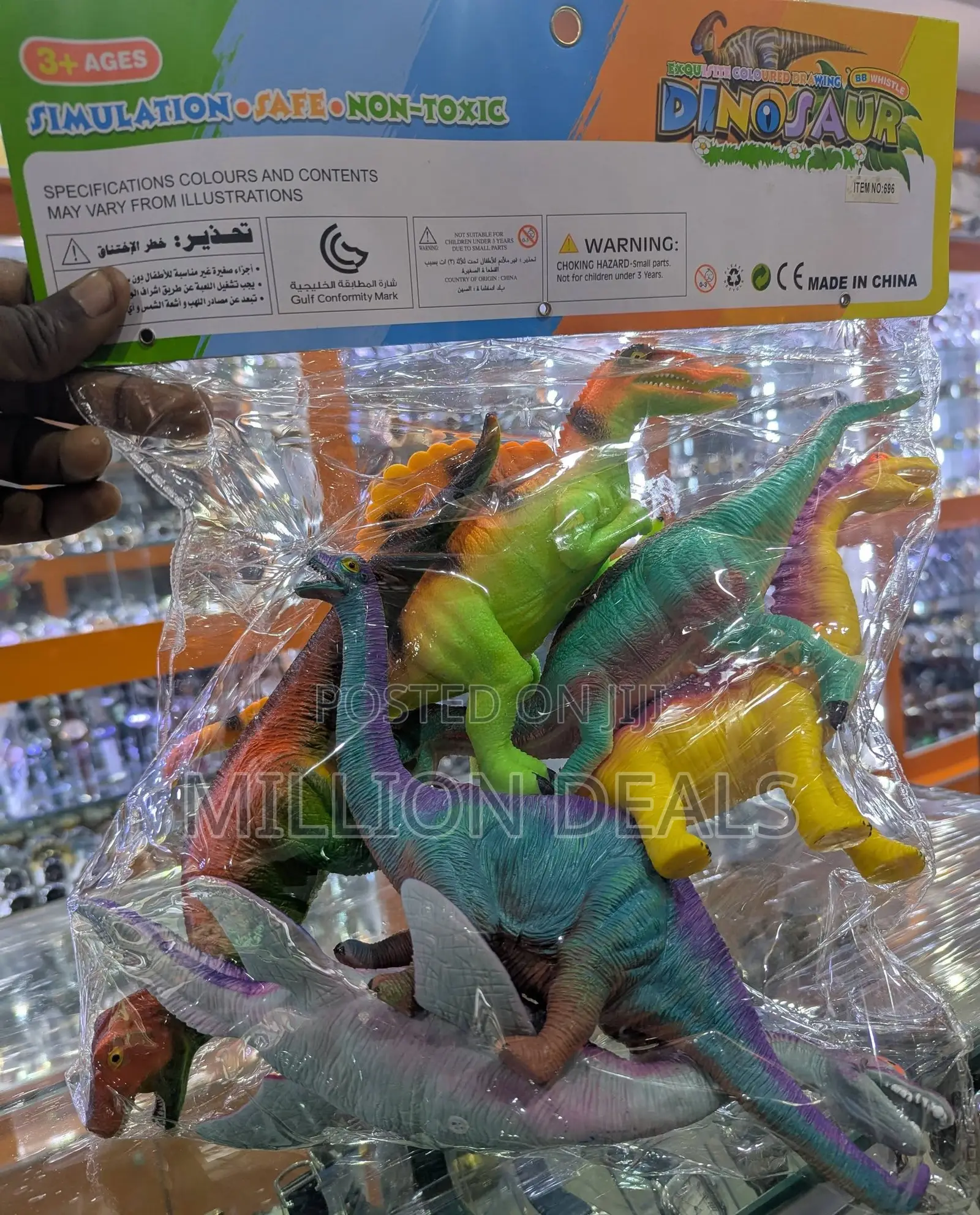 Dinosaur World Exquisite Coloured Drawing Kids Toy Ages 3+