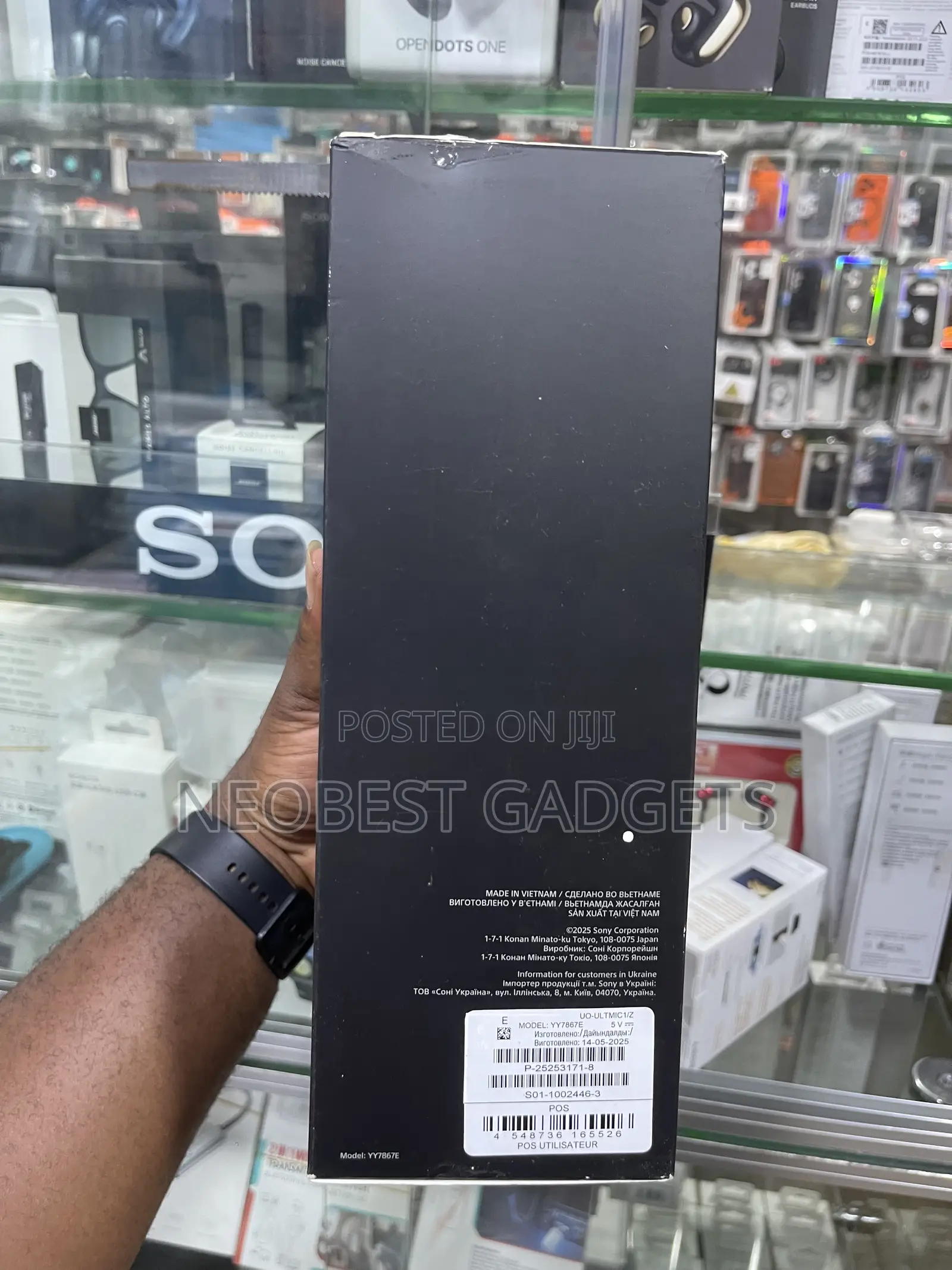 Sony Ult Mic 1