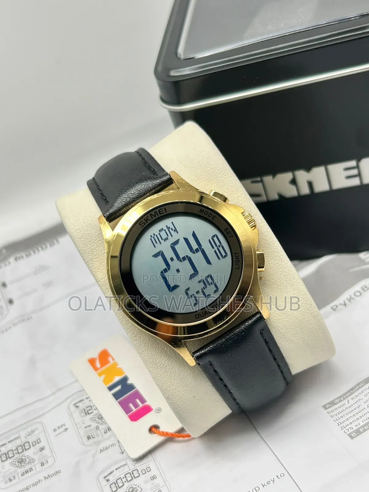 Skmei Leather