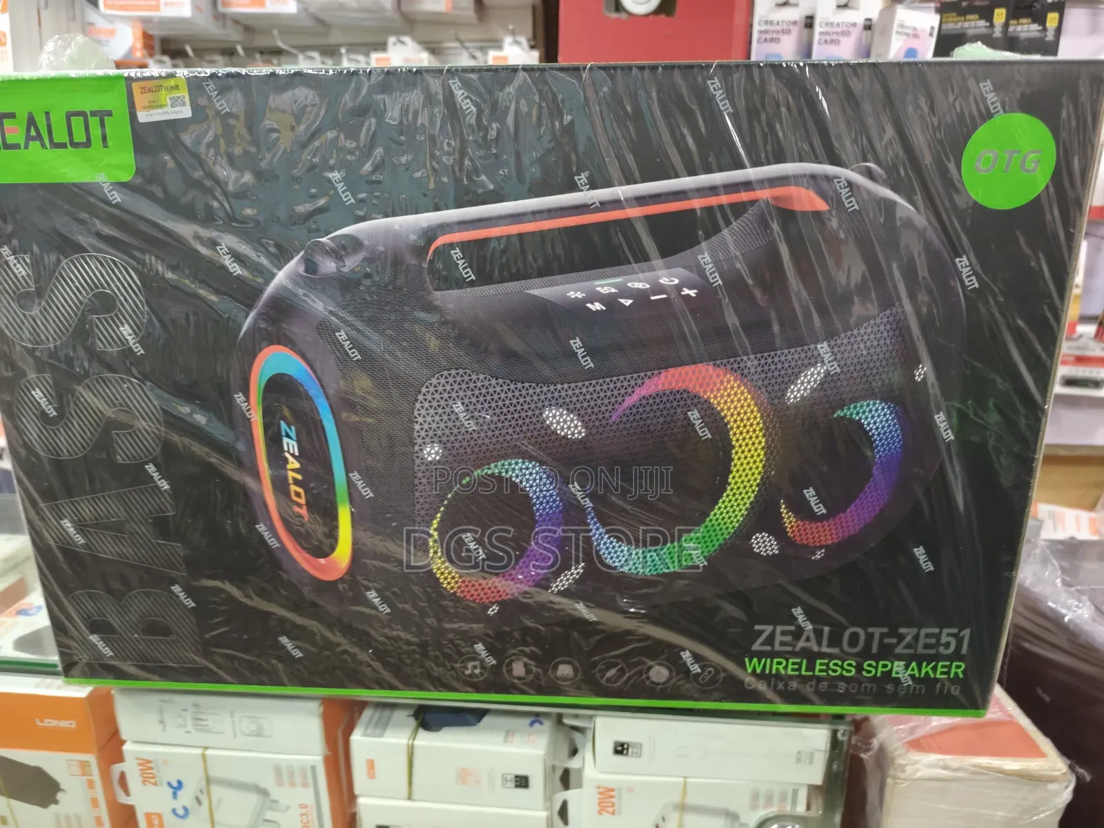 Zealot Ze51 250w Bluetooth Speaker