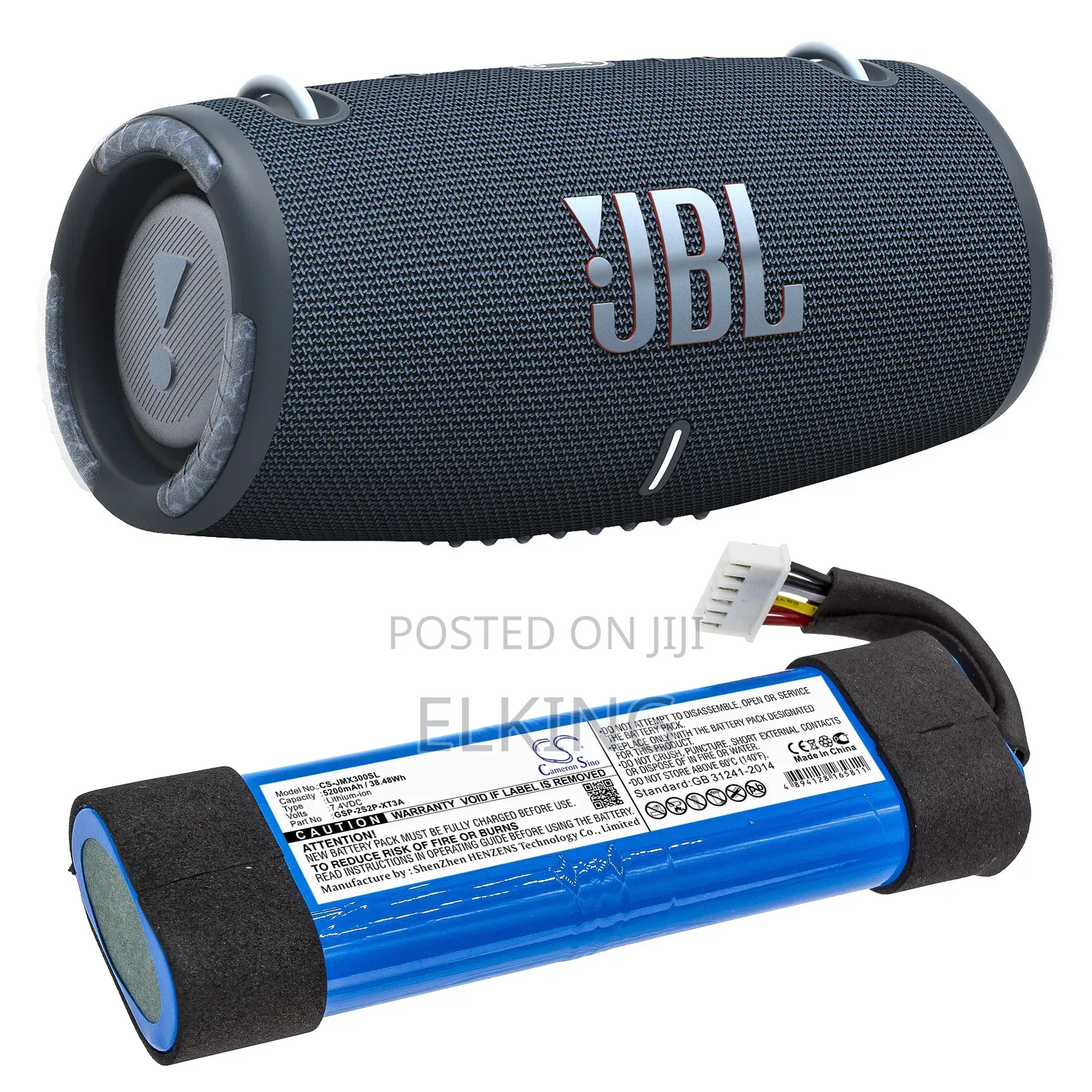 JBL Xtreme 3 Battery Replacement