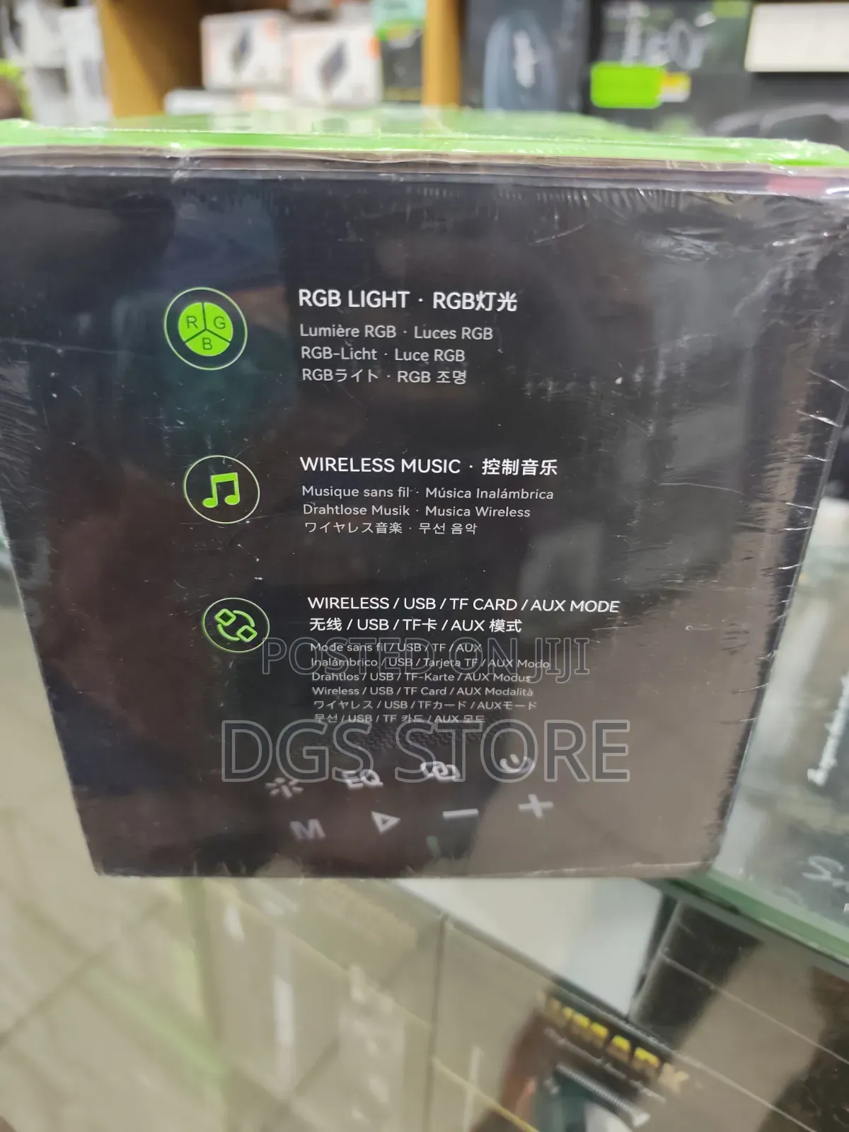 Zealot P15 60w Bluetooth Speaker