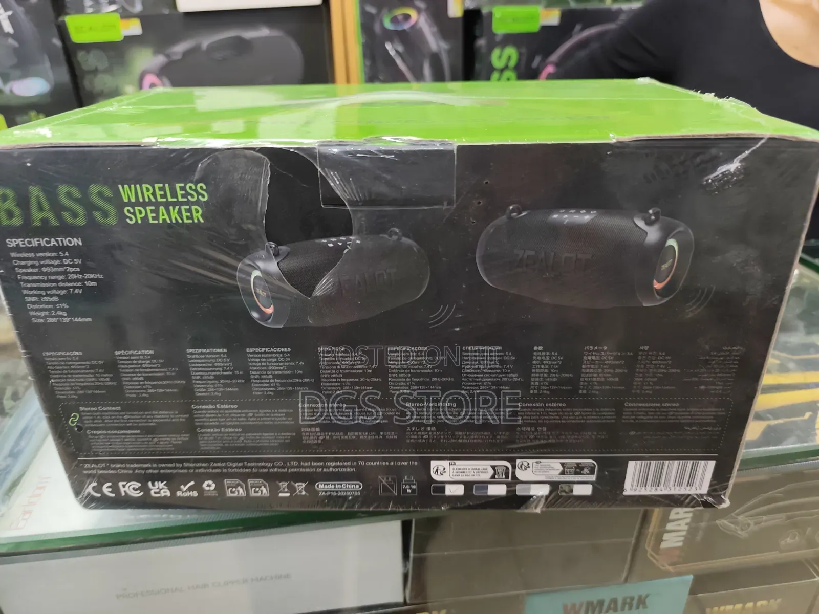 Zealot P15 60w Bluetooth Speaker
