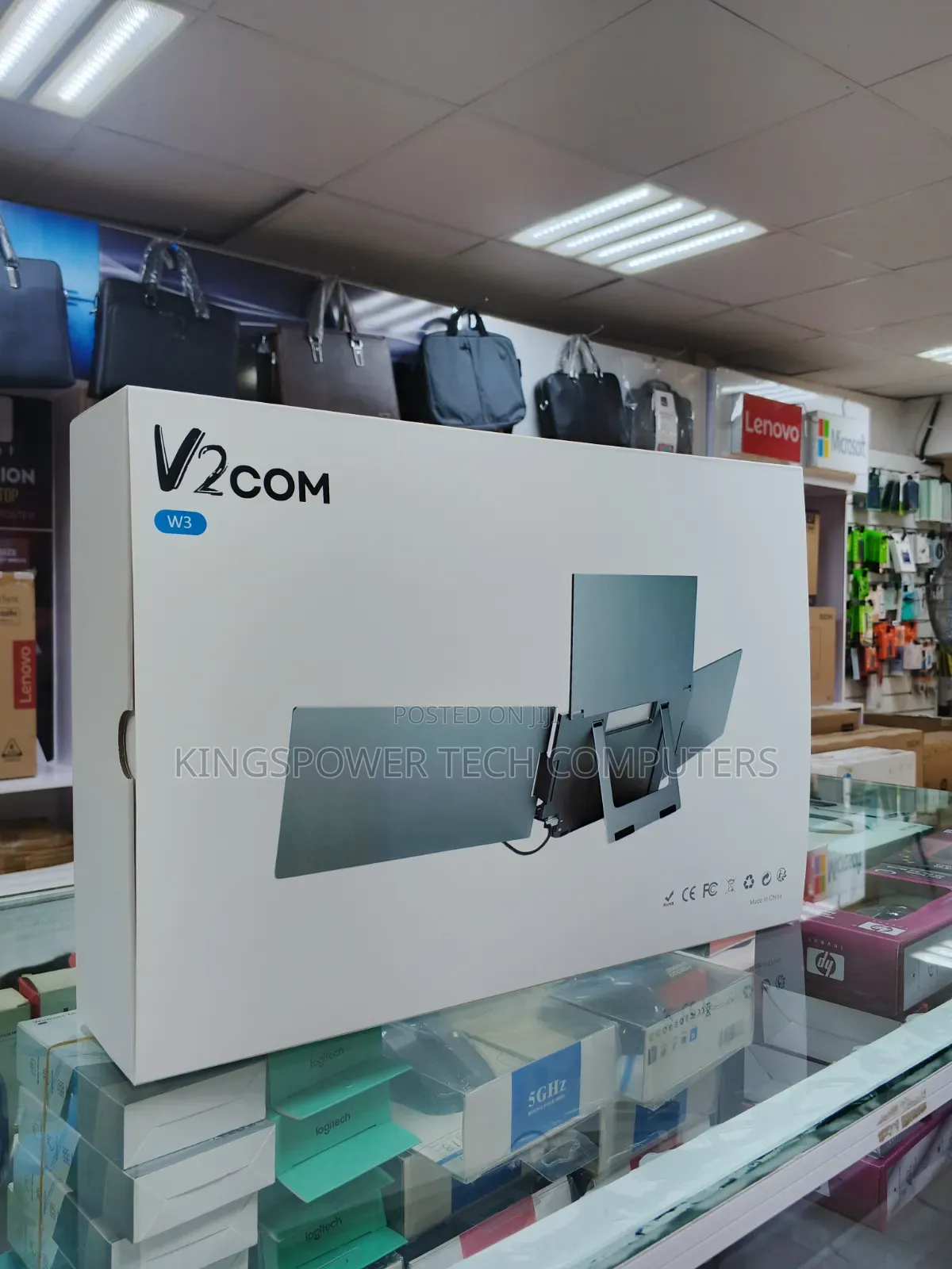 V2com Triple Screen Portable Monitor W3