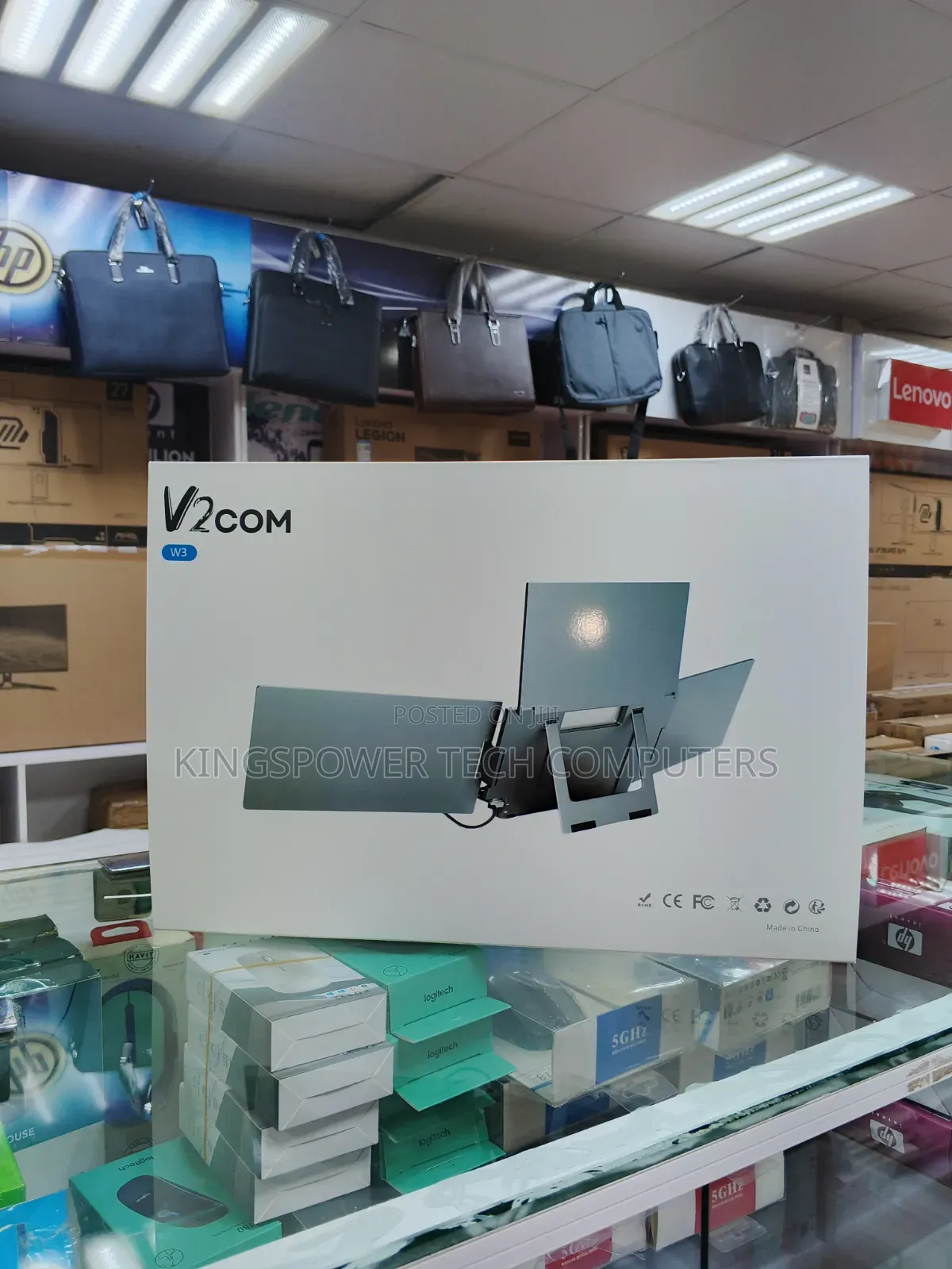 V2com Triple Screen Portable Monitor W3